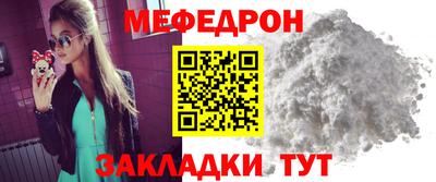 дживик Ярославль
