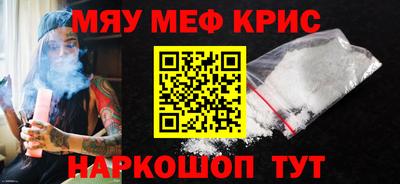 экстази Ярцево