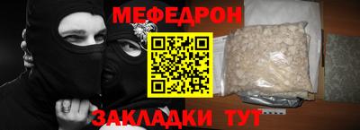 дживик Ярославль