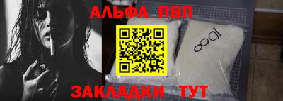 экстази Ярцево