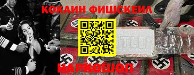 дживик Ярославль