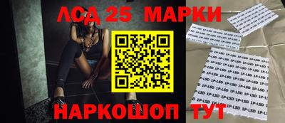 экстази Ярцево