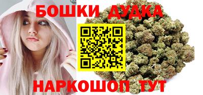 дживик Ярославль