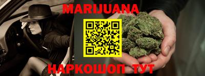 экстази Ярцево