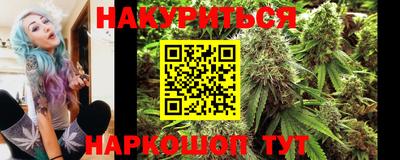 экстази Ярцево