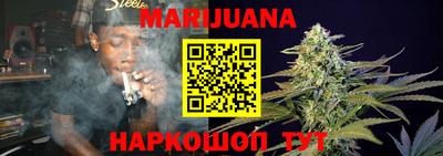 экстази Ярцево