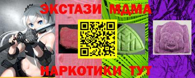 дживик Ярославль