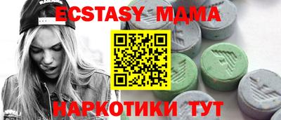 дживик Ярославль