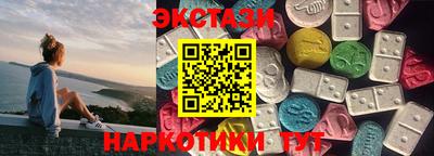 дживик Ярославль