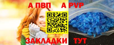 экстази Ярцево