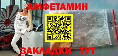 дживик Ярославль