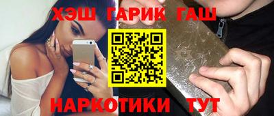 дживик Ярославль