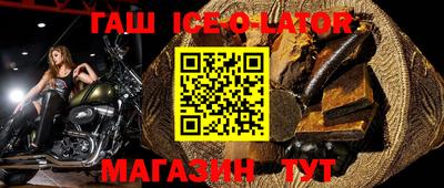 дживик Ярославль