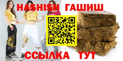 дживик Ярославль