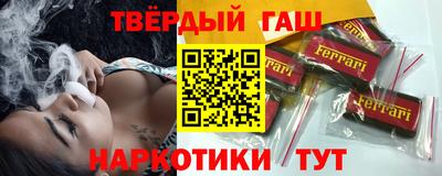 экстази Ярцево