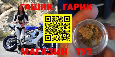 дживик Ярославль
