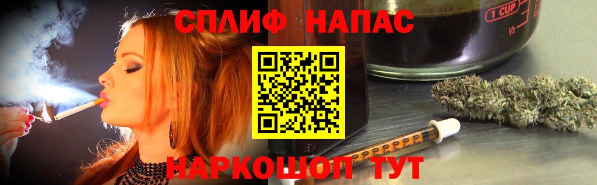 МАРИХУАНА марихуана  Вход с VPN  Бошки марихуана Ganja  Майкоп  Конопля конопля  Бошки марихуана гибрид 